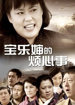 极品女神上海何珊珊视图[14P+1V/268MB]